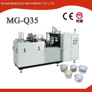 Máquina para fabricar tazones de papel de revestimiento simple de PE MG-Q35
