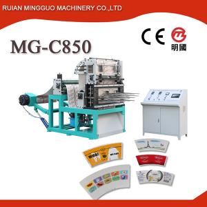 Máquina troqueladora y perforadora automática MG-C850